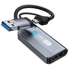 Video Capture Card, 4K HDMI to USB/USB C 3.0 Capture Card, 1080P 60FPS Video Cap