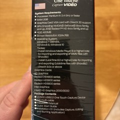 Diamond Multimedia VC500 One Touch Video Capture Device Brand New Sealed