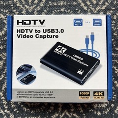 4K Ultra HD HDTV USB 3.0 Video Capture Device Digital Format Universal