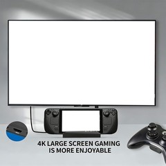 Portable Gaming System Extension Unit USB Plus Video Output Metal Case