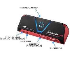 AVerMedia HDMI USB Live Gamer Portable 2 Plus AVT-C878 Plus DV478 macOS NEW