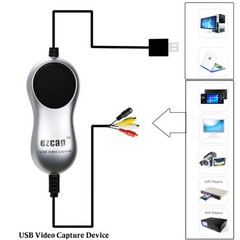EzCAP USB Video Audio Capture Card TV VHS DVD Recorder Windows 10/8/7 HD Video