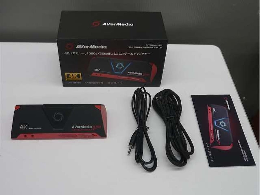 AverMedia Portable 2 PLUS AVT-C878 HDMI USB 4K From Japan Used