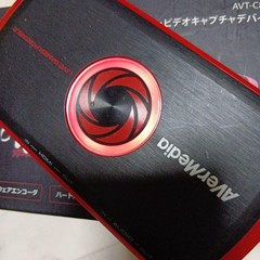 AverMedia C875 Live Gamer Portable Capture Device AVT-C875