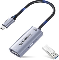High Performance HDMI to USB Capture Card with 4K@60FPS & 2K@144FPS Support