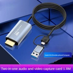 1080P HDMI To USB 3.0/Type C Video Capture Card Cable Game Record Live Streaming