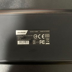 AVerMedia Live Gamer Portable AVT-C875 PC-Free Mode Capture Board Classic used