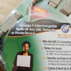 Emerge Universal 3’ Cable Kit For Usb 2.0, Network & Phone Computer NEW!