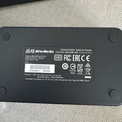 AVerMedia GC553 Live Gamer Ultra Capture
