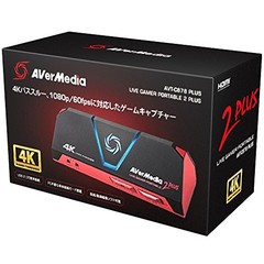 AVerMedia HDMI USB Live Gamer Portable 2 Plus AVT-C878 Plus DV478 macOS NEW