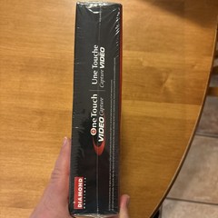 Diamond Multimedia VC500 One Touch Video Capture Device Brand New Sealed