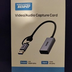 Benfei USB 3.0 HDMI Capture Card 4K60 Input 1080p60 OBS Streaming – Brand New
