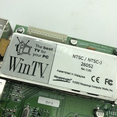 Hauppauge WinTV NTSC / NTSC-J 26052 Rev C185 TV Tuner Card PCI Conexant 2004