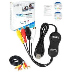 Professional VCR to Digital Conversion Kit – MP4 AVI Output