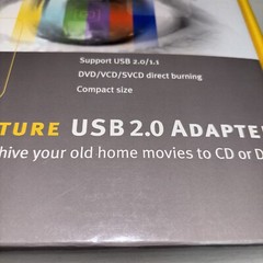 Airline 101 Video Capture USB 2.0 Adapter-DVD/VCB/SVCD Direct Burning Compact Sz