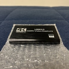 Game Capture Card | Records in 1080P 60FPS, USB 3.0 (comes without HDMI cord)