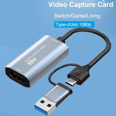 HD 1080P 4K HDMI To USB 3.0/Type C Video Capture Card Game Record Live Streaming