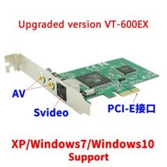 1PC VT-600EX Video Capture Card PCI-E Slot Replace 878A New
