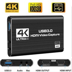 4K Audio Video Capture Card USB 3.0 HDMI Video Capture Device Full HD Recording