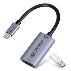 HDMI Capture Card 4K60FPS, 2K144FPS USB 3.0 HDMI to USB /A Video Capture Card…