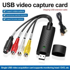 USB Audio Video Capture Card Adapter with USB Cable USB 2.0 to RCA Video Capture