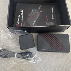 AVerMedia GC553 Live Gamer Ultra Capture