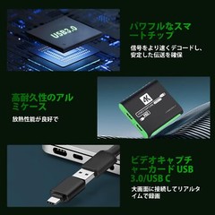 Video Game Capture Board HDMI 4K Pass-Through Compatible switch PS5 New F/S