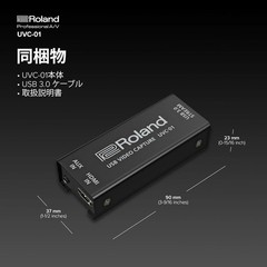 Roland UVC-01 UVC01 HDMI-to-USB Video Capture