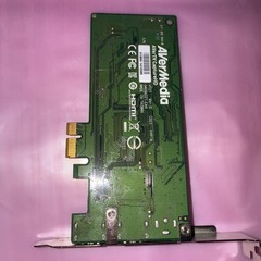 AVerMedia AVerTV CaptureHD H727 Ver D PCIe x1 HDMI Low Profile Capture Card