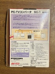 BUFFALO PCast SC-1 PC to TV Converter RGB VGA S-Video Composite NTSC Japan Boxed