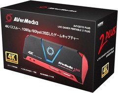 AVerMedia HDMI USB Live Gamer Portable 2 Plus AVT-C878 Plus DV478 macOS