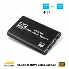 Video Card Capture, Aluminum for PC Laptop (Black)