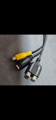 Roxio Video Capture USB UB315-E Adapter for Converting VHS VCR to Digital Format
