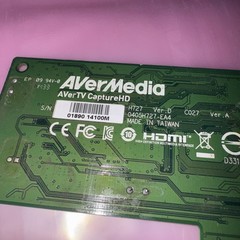 AVerMedia AVerTV CaptureHD H727 Ver D PCIe x1 HDMI Low Profile Capture Card