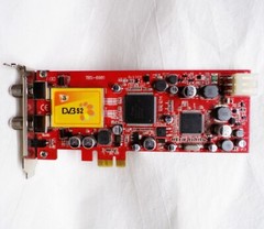 Tenow TBS 6981 DVB-S/S2 Dual Satellite TV Tuner Card
