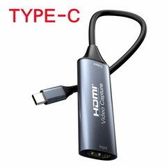 HDMI Video Capture Card 4K 30Hz HDMI ta Recording