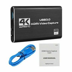 Video Card Capture, Aluminum for PC Laptop (Black)