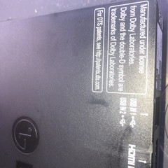 LG IPTV Set Top Box Model STB-3000 Box Only
