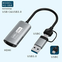 HU-08A 1080P 60Hz HD Capture Adapter HDMI to USB 3.0 / Type-C 2 in 1 Video Captu