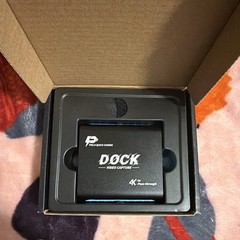 USB 3.0 Capture Dock SUD-C8 Video Capture 4K Passthrough 1080P60 HDMI