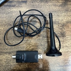HAUPPAUGE WinTV-DualHD Dual USB 2.0/3.0 HD TV Tuner for Windows PC