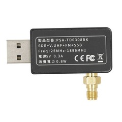 RTL-SDR Defined Radio RF Analyser Broadband Spectrometer Adapter 25MHz~1896MHz