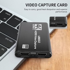 Audio Video Capture Card, Video Converter Adapter by Acquis8711
