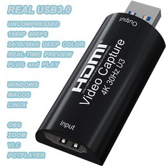 AMZHRLY 4K HDMI to USB 3.0 Video Capture Card 1080P 60FPS Cam Link Card Game …
