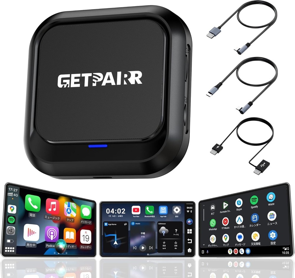 3-in-1 Magic Video AI Box Dual-Band for Streaming Netflix/YouTube