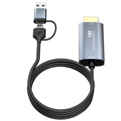 HD 1080P HDMI To USB 3.0/Type C Video Capture Card Cable For Game Live Streaming