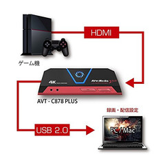 AVerMedia HDMI USB Live Gamer Portable 2 Plus AVT-C878 Plus DV478 macOS New