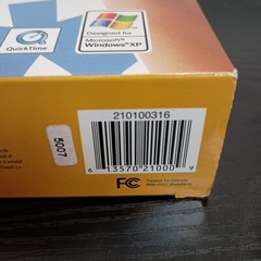 DAZZLE DVD-80 Digital Video Creator 80 Video Capture Device RCA USB Cable NIB