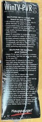 Hauppauge! ~ WinTV-PVR150 Model 1045 ~ Personal Video Recorder ~ New ~ Sealed