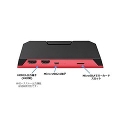 AVerMedia HDMI USB Live Gamer Portable 2 Plus AVT-C878 Plus DV478 macOS NEW